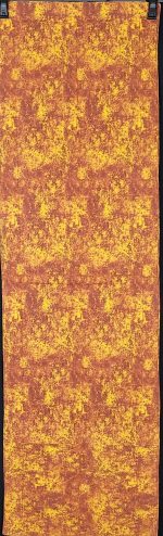 Mushroom link table runner - Image 2